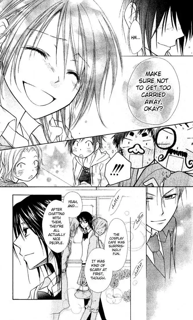 Kaichou Wa Maid-sama! Chapter 2 35